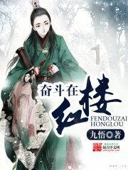 佐迪亚克斯之子