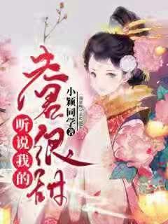 上古世纪