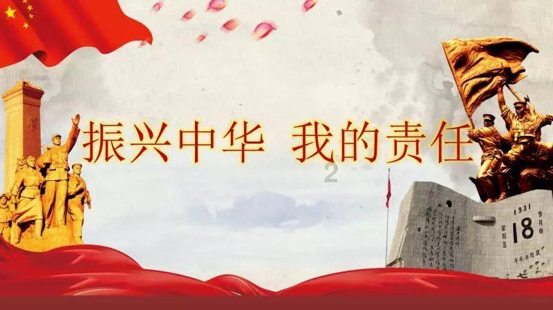 死神VS火影2.6