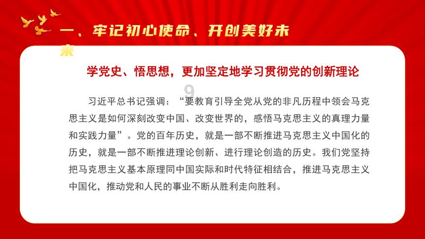 潍坊去根河阿龙山怎么坐车?探寻知识的奇妙之旅